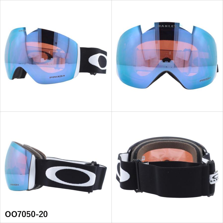 オークリー ゴーグル フライトデッキ XL プリズム ミラーレンズ レギュラーフィット OAKLEY FLIGHT DECK XL OO7050 全4カラー ユニセックス メンズ レディース_1