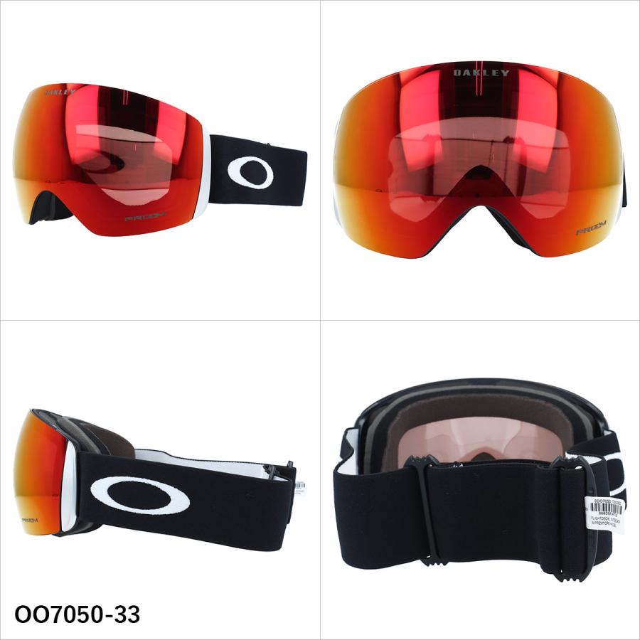 オークリー ゴーグル フライトデッキ XL プリズム ミラーレンズ レギュラーフィット OAKLEY FLIGHT DECK XL OO7050 全4カラー ユニセックス メンズ レディース_2