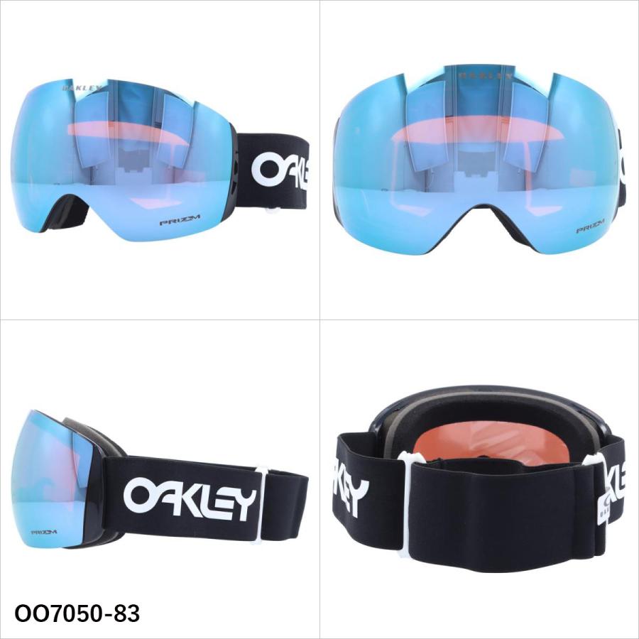 オークリー ゴーグル フライトデッキ XL プリズム ミラーレンズ レギュラーフィット OAKLEY FLIGHT DECK XL OO7050 全4カラー ユニセックス メンズ レディース_3
