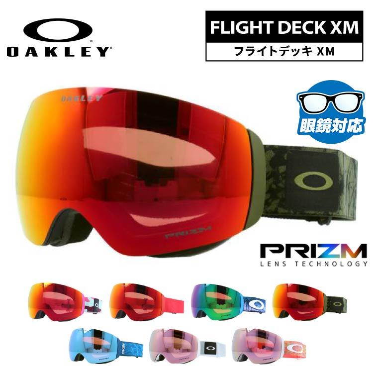 Flight Deck オークリー ゴーグル フライトデッキ XM プリズム ミラー