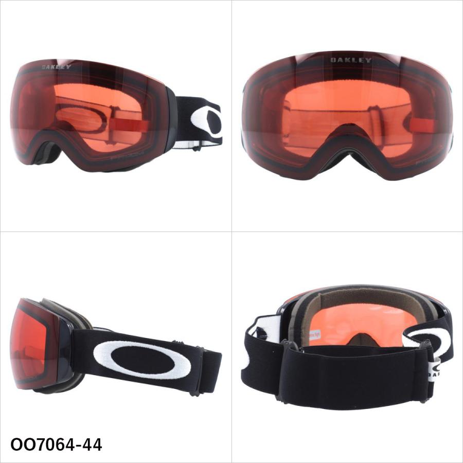 OAKLEY オークリー ゴーグル　フライトデッキ　flight deck Flight Deck オークリー ゴーグル フライトデッキ XM プリズム