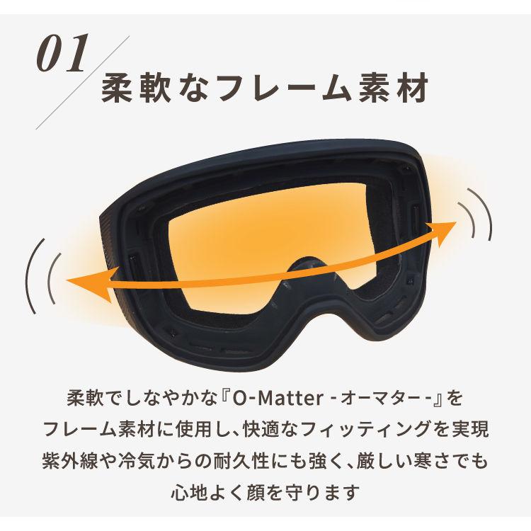 OAKLEY（オークリー） ゴーグル フライトトラッカー XL プリズム