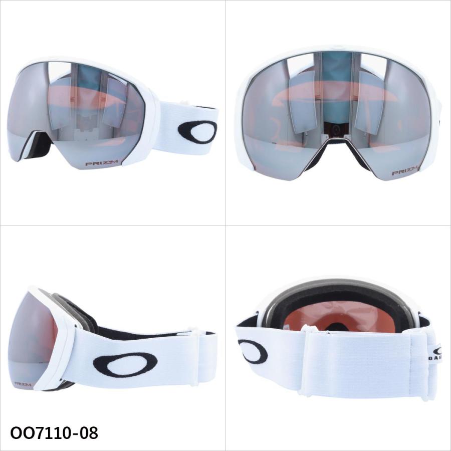 オークリー ゴーグル フライトパス XL プリズム グローバルフィット OAKLEY FLIGHT PATH XL OO7110 全4カラー 球面レンズ ユニセックス メンズ レディース_2