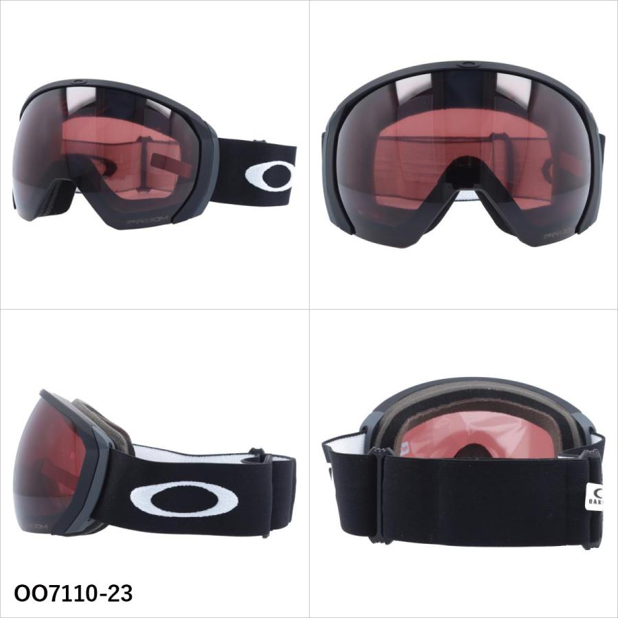 オークリー ゴーグル フライトパス XL プリズム グローバルフィット OAKLEY FLIGHT PATH XL OO7110 全4カラー 球面レンズ ユニセックス メンズ レディース_3