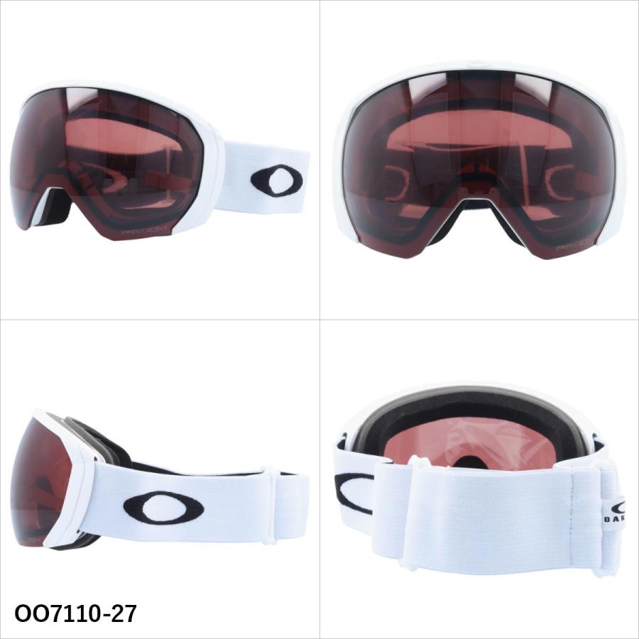 オークリー ゴーグル フライトパス XL プリズム グローバルフィット OAKLEY FLIGHT PATH XL OO7110 全4カラー 球面レンズ ユニセックス メンズ レディース_4