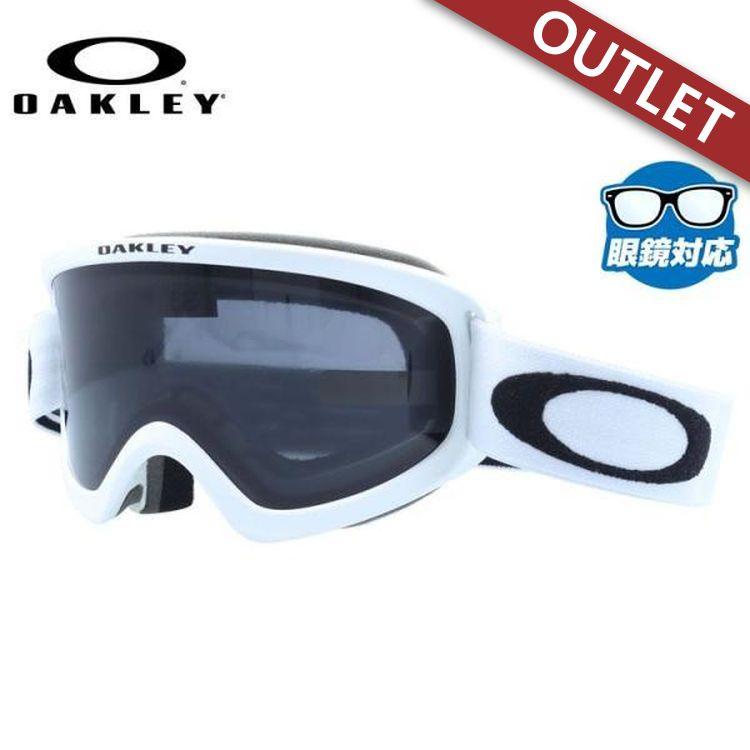 OAKLEY（オークリー） 訳あり アウトレット スキーゴーグル ジュニア