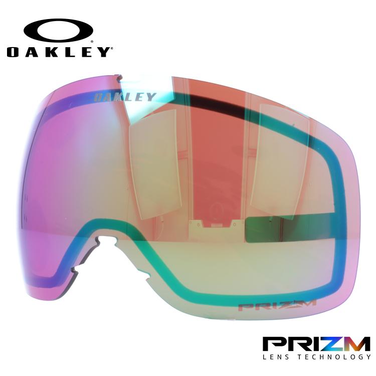OAKLEY - オーク材ロバート・エドワード・リー スノーゴーグル用取り替えっこ水晶体 フライトトラッカーXM プリズム FLIGHT TRACKER XM 103-422-003 差し上げ物 差し上げ物 スポーツ-スキー