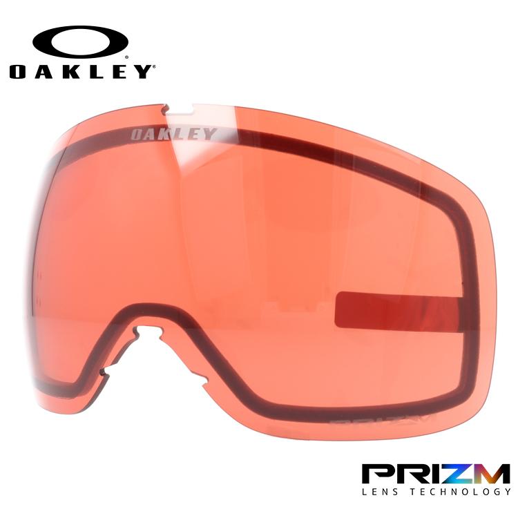 OAKLEY（オークリー） スノーゴーグル用交換レンズ フライトトラッカー