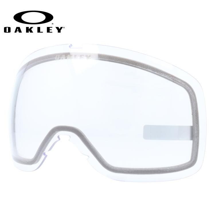 OAKLEY（オークリー） スノーゴーグル用交換レンズ フライトトラッカー