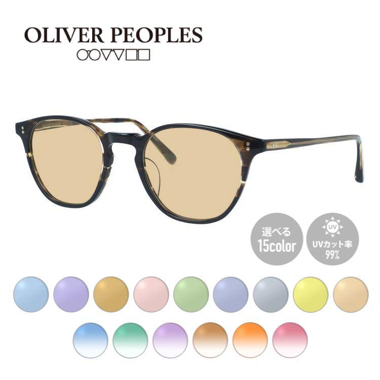 OLIVER PEOPLES（オリバーピープルズ） サングラス オリジナルライト