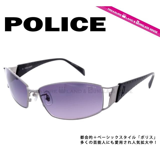 POLICE（ポリス） サングラス 国内正規品 メンズ レディース POLICE
