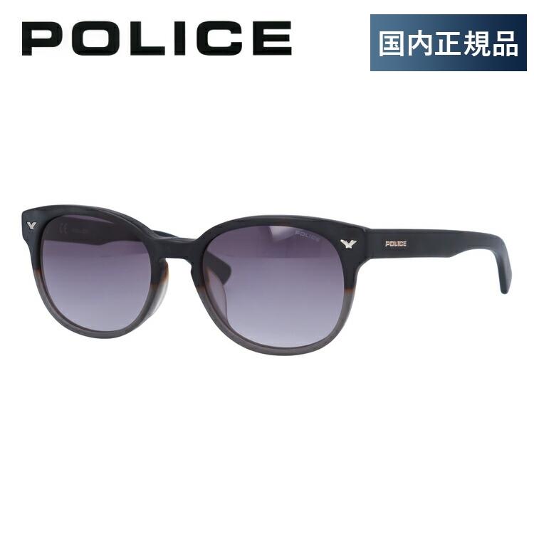 【国内正規品】ポリス サングラス ボストン型 アジアンフィット POLICE SPL143I 0793 51サイズ ユニセックス メンズ レディース アウトドア ドライブ UVカット 紫外線 プレゼント POLICE（ポリス） サングラス 国内正規品 メンズ レディース アジアン