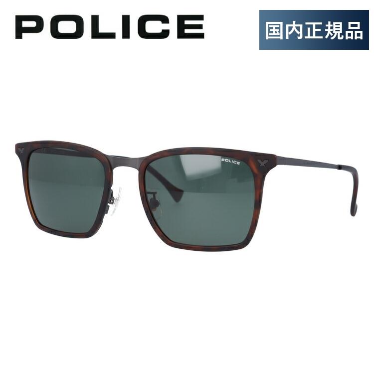 【国内正規品】ポリス サングラス スクエア型 POLICE SPL154I 0Z40 53サイズ ユニセックス メンズ レディース アウトドア ドライブ UVカット 紫外線 プレゼント POLICE（ポリス） サングラス 国内正規品 メンズ レディース POLICE