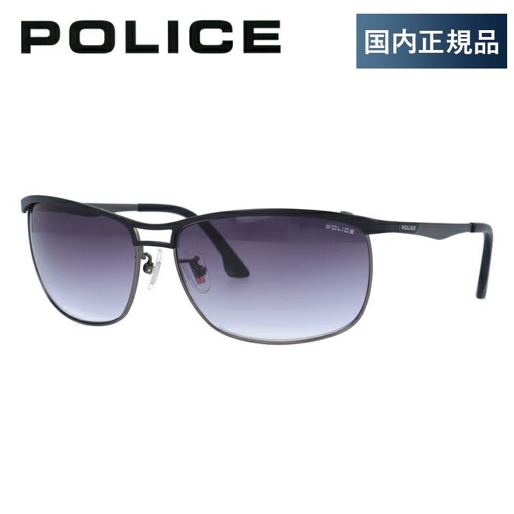 POLICE（ポリス） サングラス 国内正規品 メンズ レディース 度付き