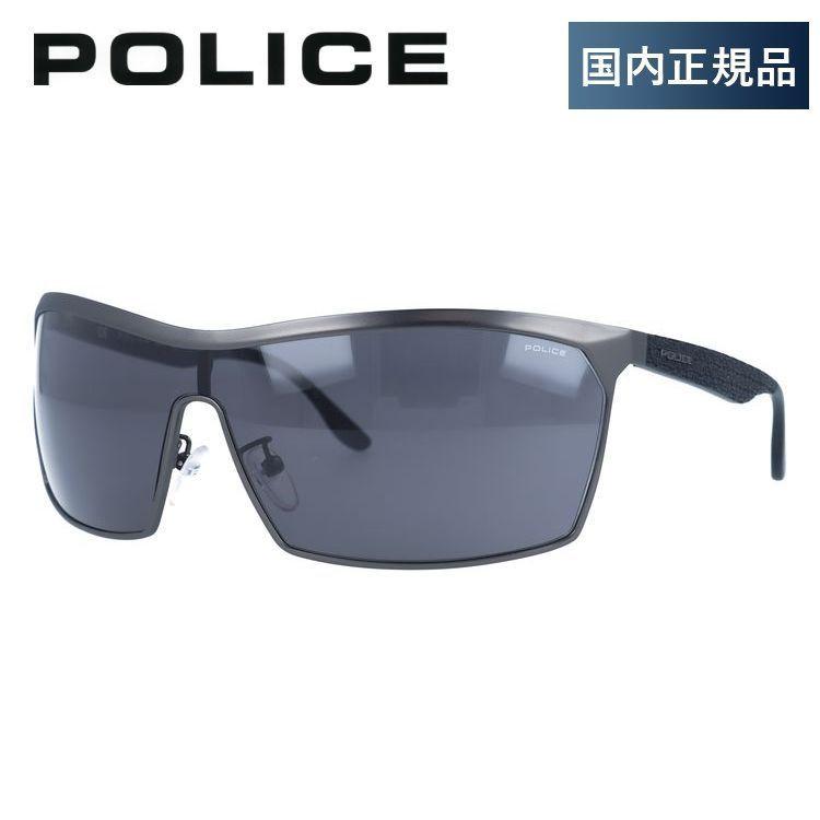 【美品】POLICE サングラス S8856ケース付き POLICE（ポリス） サングラス 国内正規品 メンズ レディース POLICE