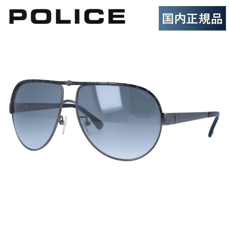 POLICE（ポリス） サングラス 国内正規品 メンズ レディース POLICE