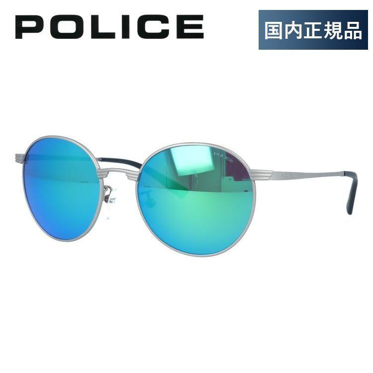 POLICE（ポリス） サングラス 国内正規品 メンズ レディース ボストン