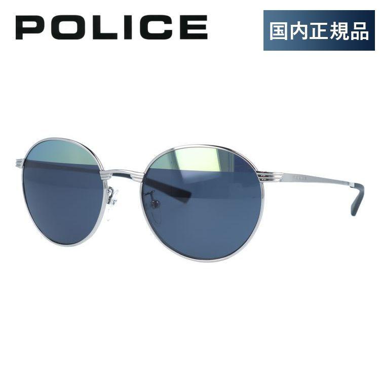 POLICE（ポリス） サングラス 国内正規品 メンズ レディース ボストン