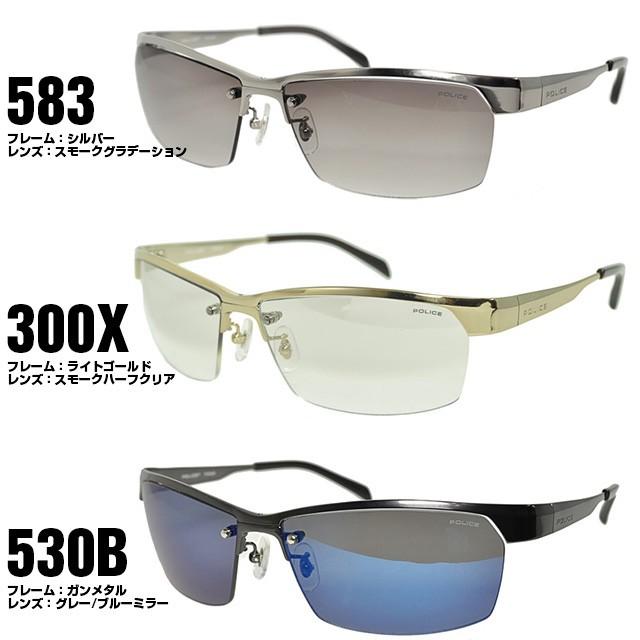 POLICE sunglasses ポリスサングラス SPL983 53 Amazon | POLICE ポリス サングラス SPL983I U28X 53 メンズ