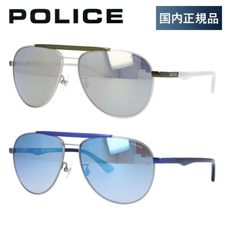 POLICE（ポリス） サングラス 国内正規品 メンズ SPL364I 全2カラー 59