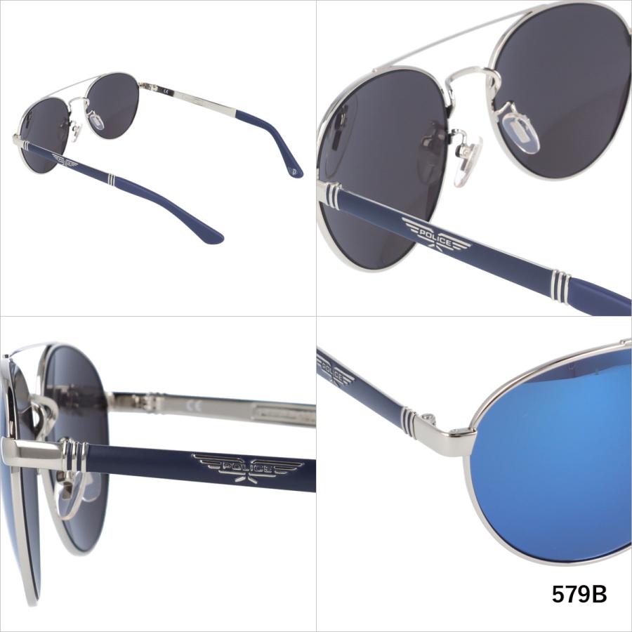 36 割引 はこぽす対応商品 国内正規品 ポリス サングラス Police Spl1 全2カラー 55 ユニセックス 度付き対応 財布 帽子 ファッション小物 レディースファッション ファッション Www Geomatengineering Com