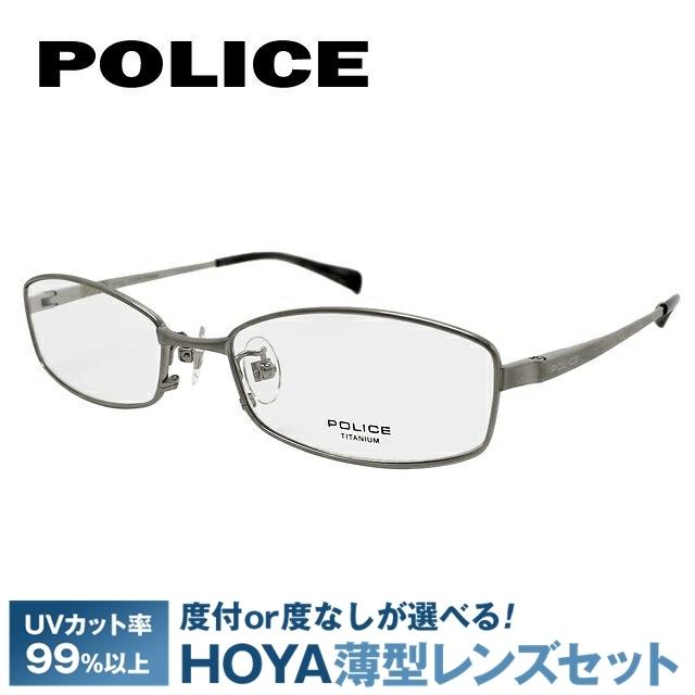 POLICE（ポリス） フレーム 伊達 度付き 度入り メガネ 眼鏡 V8520J