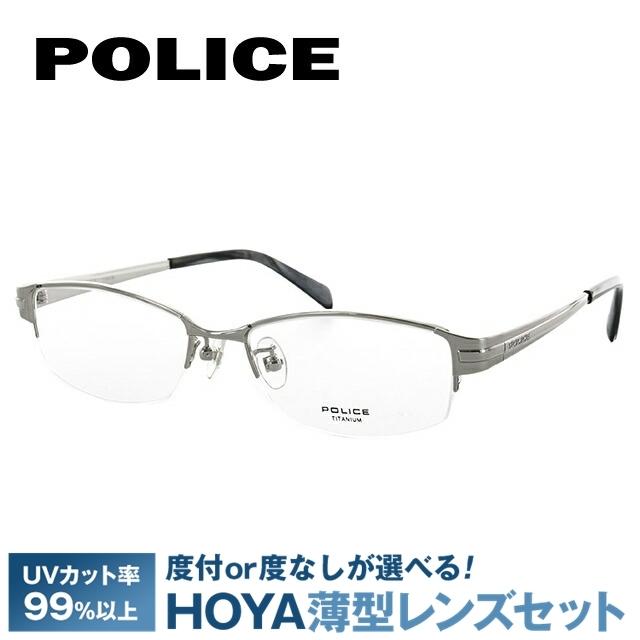 POLICE ポリス メガネ フレーム 国内正規品 伊達メガネ 老眼鏡 POLICE ポリス メガネ フレーム 国内正規品 伊達メガネ 老眼鏡