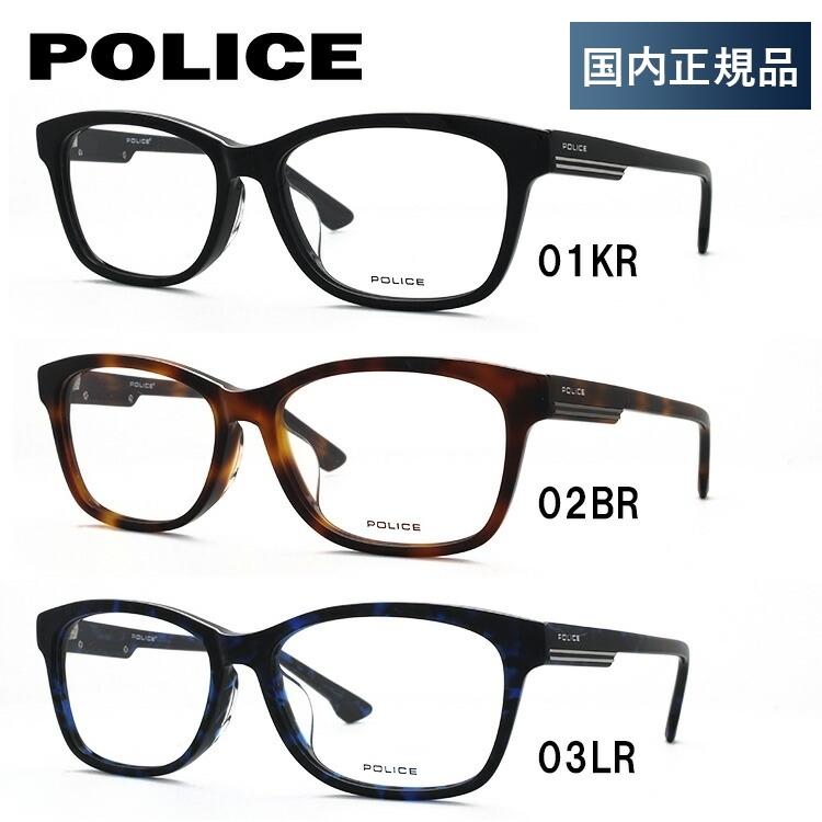 内藤熊八作] メガネ 眼鏡 めがね 小さめ 小さい フレーム 日本製 国産