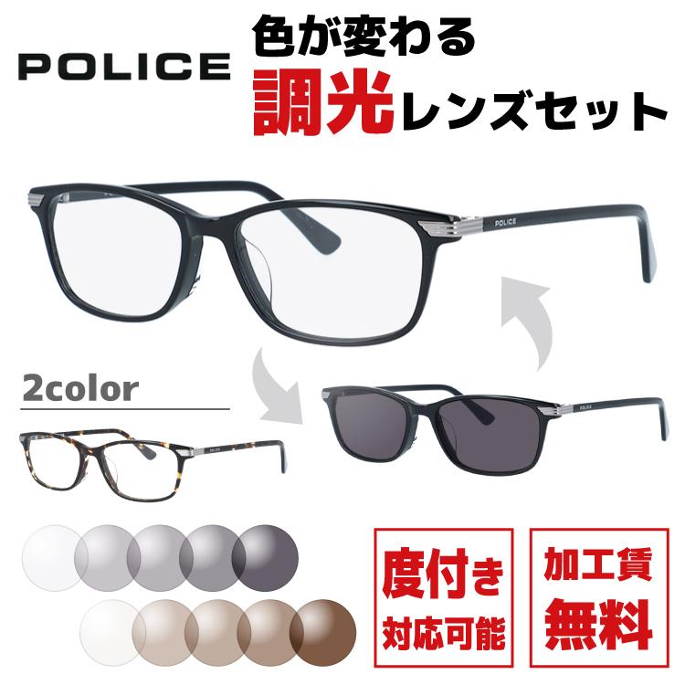 POLICE（ポリス） サングラスPOLICE 調光レンズセット VPL663J 52