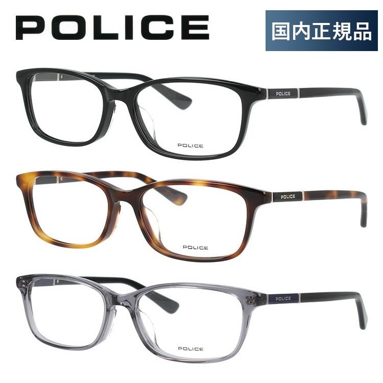 ポリス メガネ フレーム ブランド 眼鏡 伊達 度付き 度入り アジアンフィット POLICE VPLA11J 全3カラー 53 サングラス