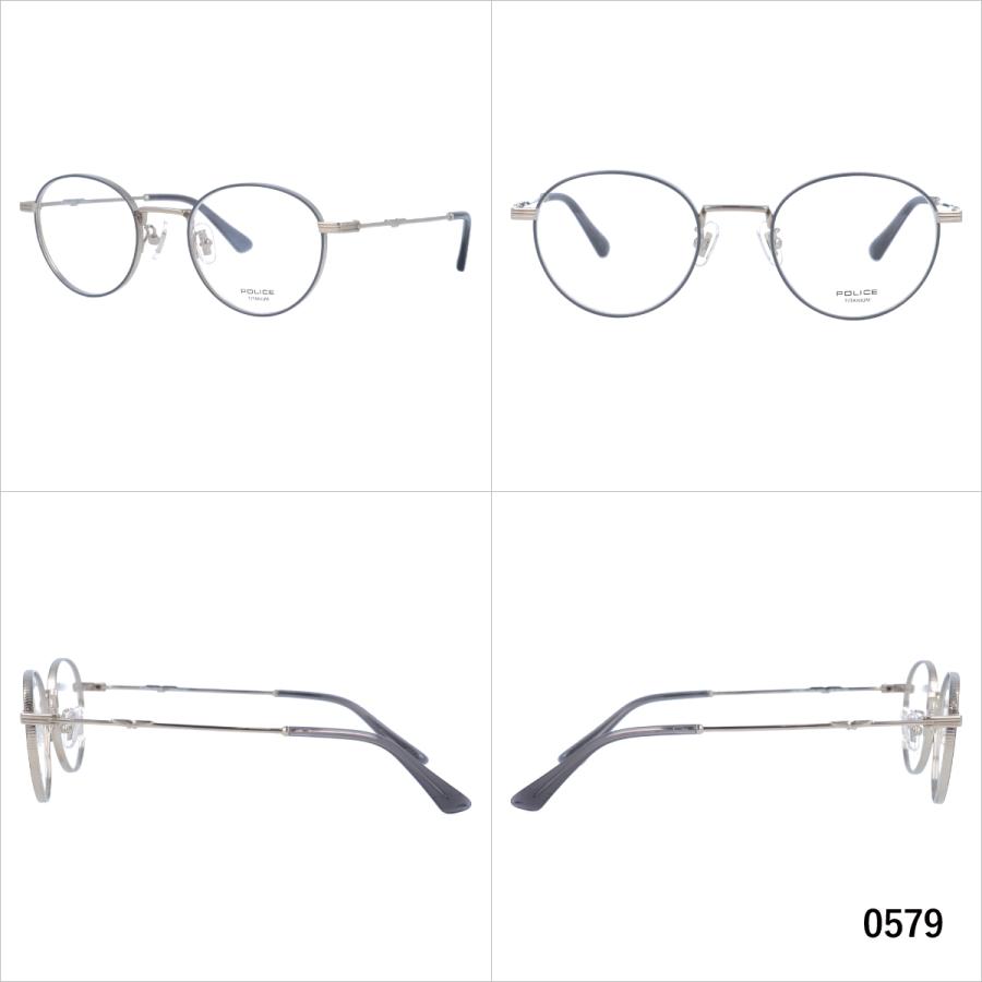 POLICE（ポリス） メガネ フレーム 国内正規品 伊達メガネ 老眼鏡 度