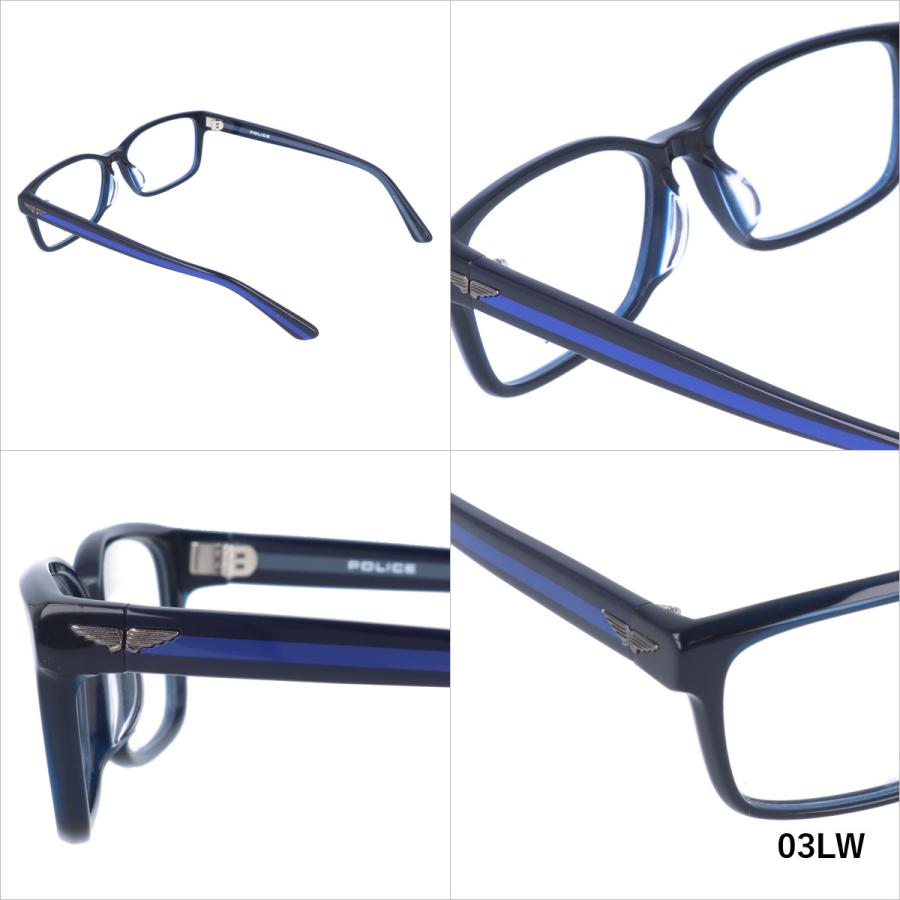 POLICE（ポリス） メガネ フレーム 国内正規品 伊達メガネ 老眼鏡 度