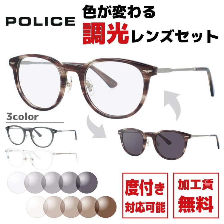 POLICE（ポリス） サングラスPOLICE 調光レンズセット VPLD93J 50