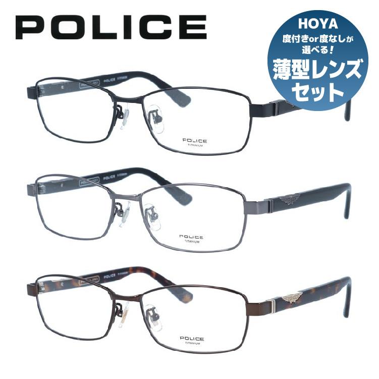 POLICE（ポリス） メガネ フレーム 国内正規品 伊達メガネ 老眼鏡 度