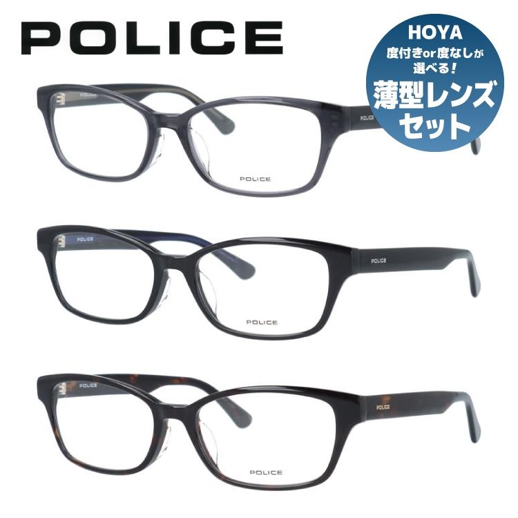 POLICE（ポリス） 国内正規品 メガネ フレーム 伊達 度付き 度入り