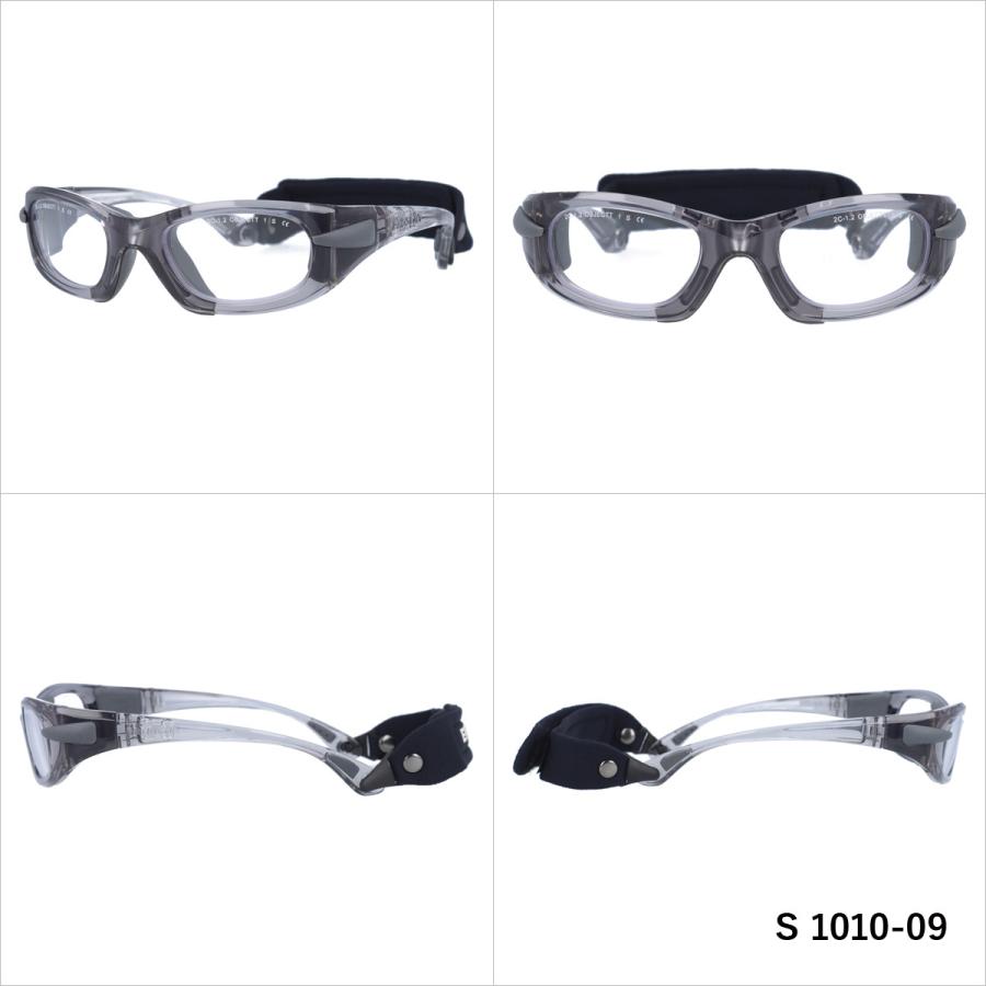 キッズ ジュニア ユース プロギア メガネフレーム（スポーツ用ゴーグル