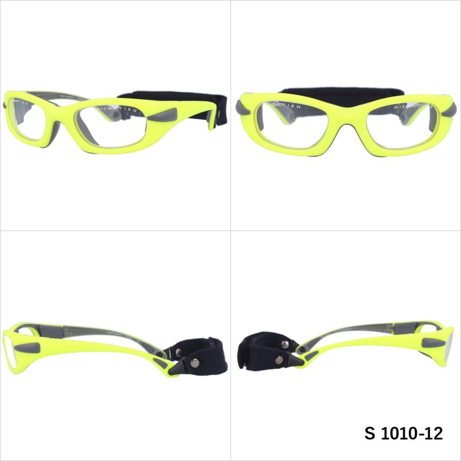 キッズ ジュニア ユース プロギア メガネフレーム（スポーツ用ゴーグル