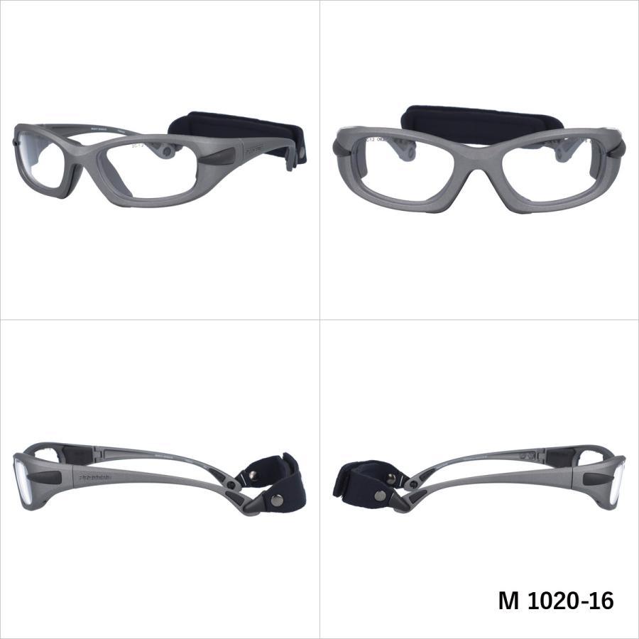 新品　こども　スポーツ用　プロギア EG-M1020 c12 キッズ ジュニア ユース プロギア メガネフレーム（スポーツ用ゴーグル