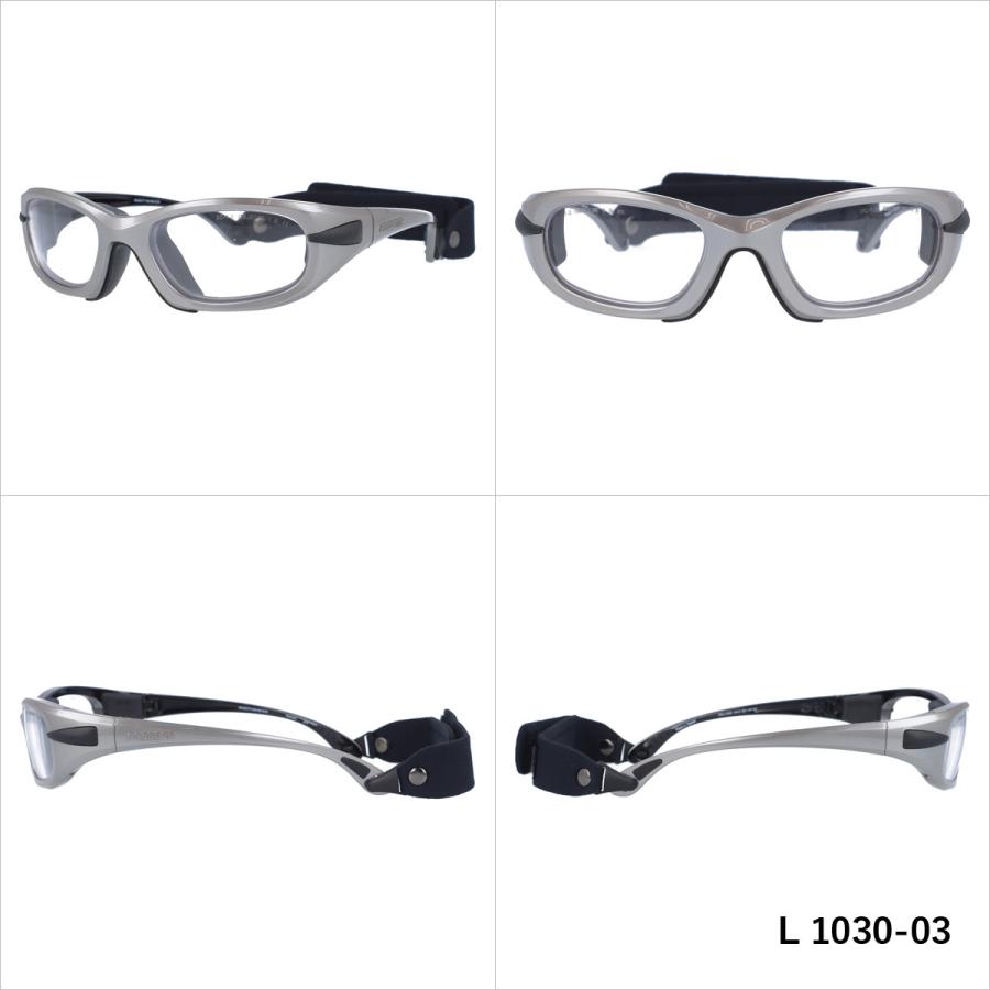 楽天市場】【ジュニア・ユース（子供用）/小顔の方】プロギア メガネ