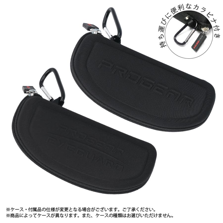 プロギア メガネフレーム スポーツ用ゴーグル PROGEAR EG-XL 1041 全5