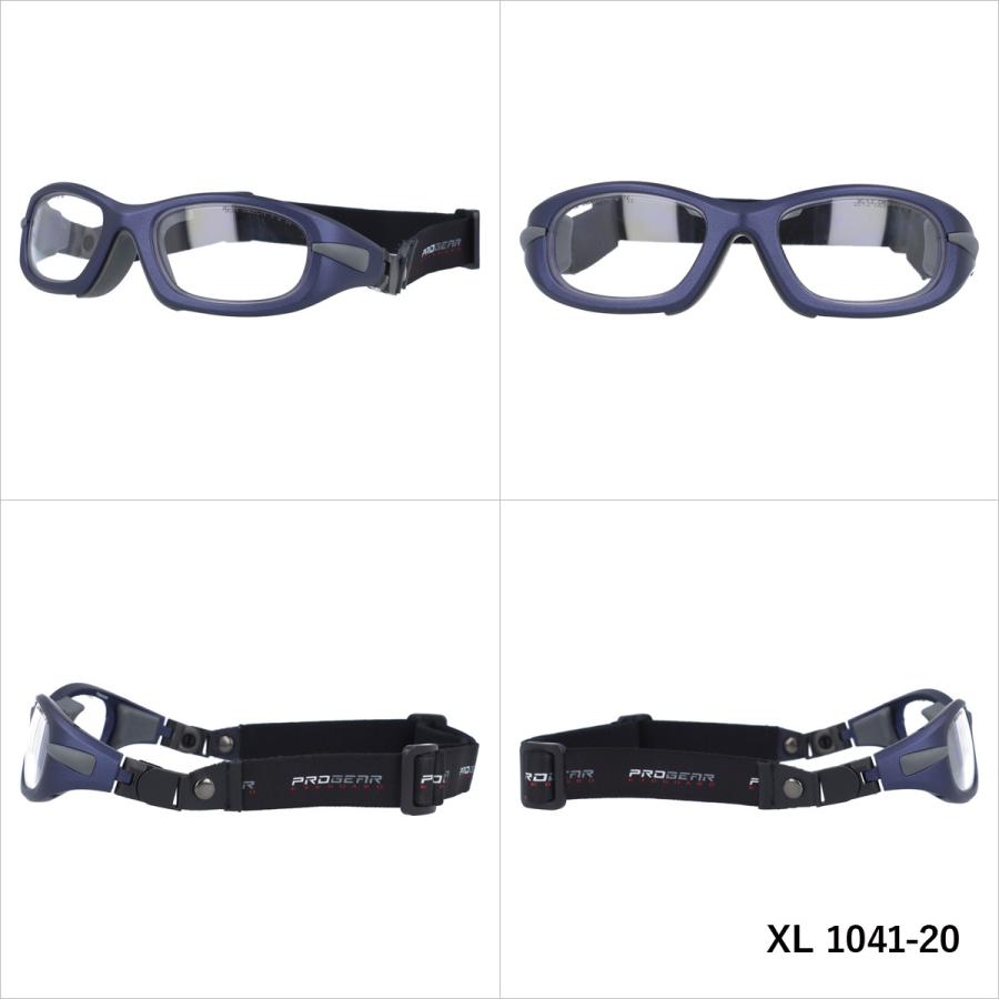プロギア メガネフレーム スポーツ用ゴーグル PROGEAR EG-XL 1041 全5