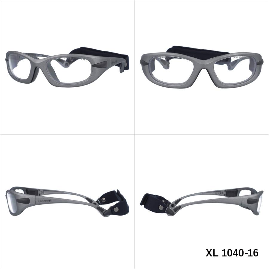 プロギア メガネフレーム スポーツ用ゴーグル PROGEAR EG-XL 1040 全5