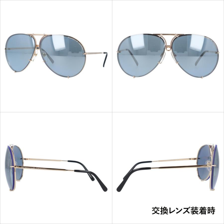 PORSCHE DESIGN（ポルシェ デザイン） サングラス PORSCHE DESIGN 