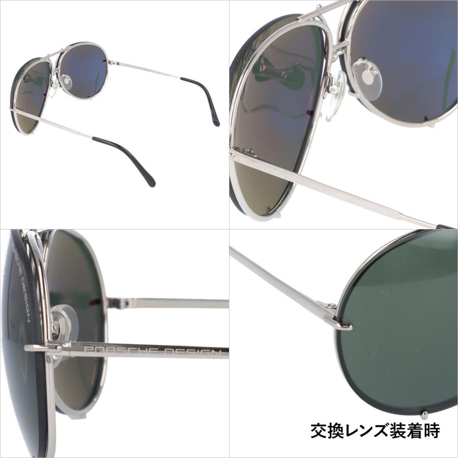 PORSCHE DESIGN（ポルシェ デザイン） サングラス PORSCHE DESIGN