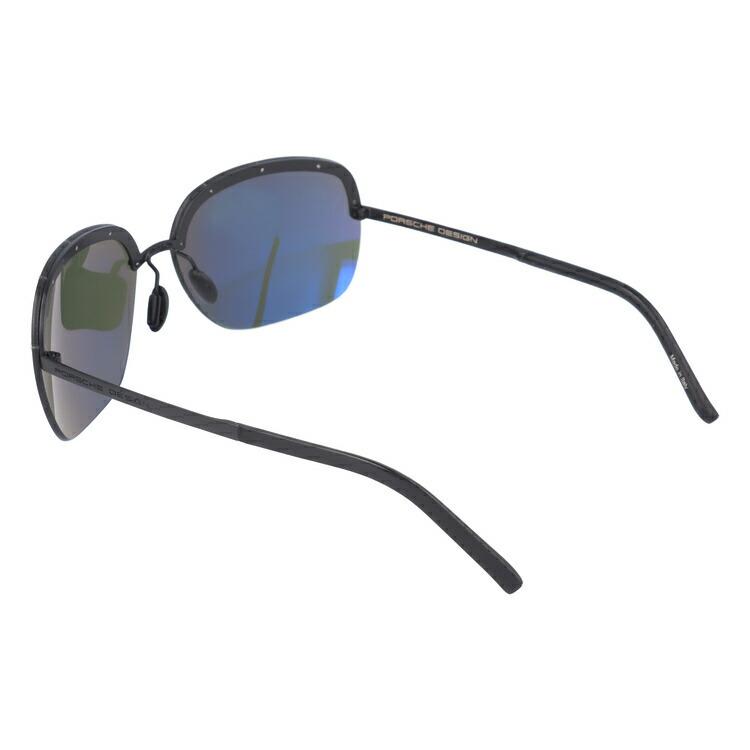 美品 Porsche Design サングラス グラデーション紫 ケース付き PORSCHE DESIGN（ポルシェ デザイン） サングラス メンズ レディース