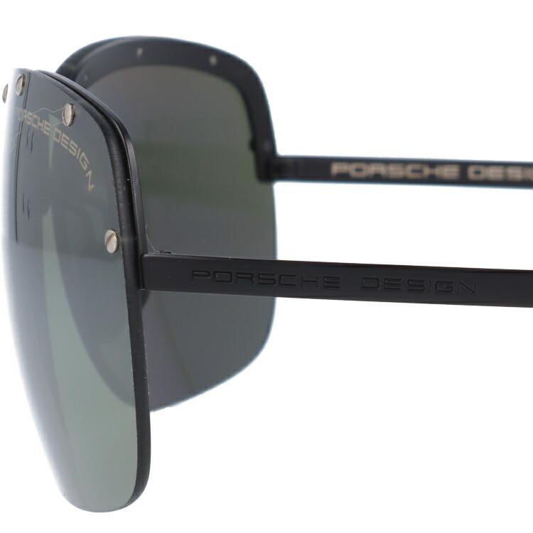 PORSCHE DESIGN（ポルシェ デザイン） サングラス メンズ レディース