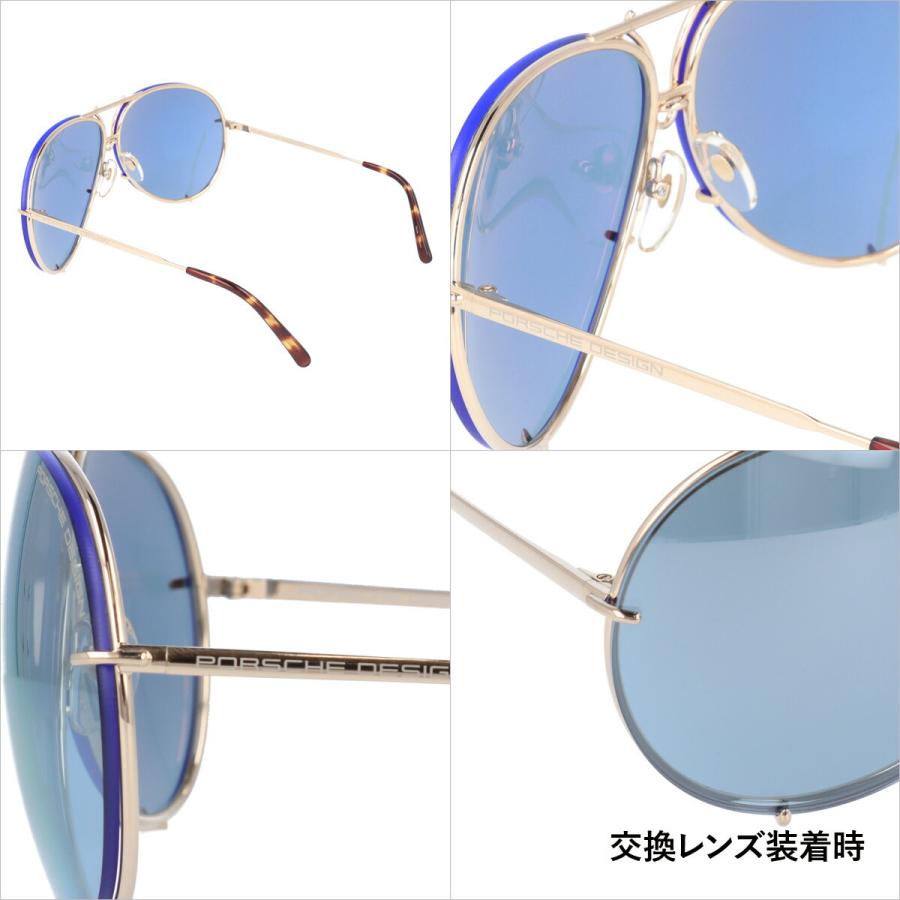 PORSCHE DESIGN（ポルシェ デザイン） サングラス ミラーレンズ