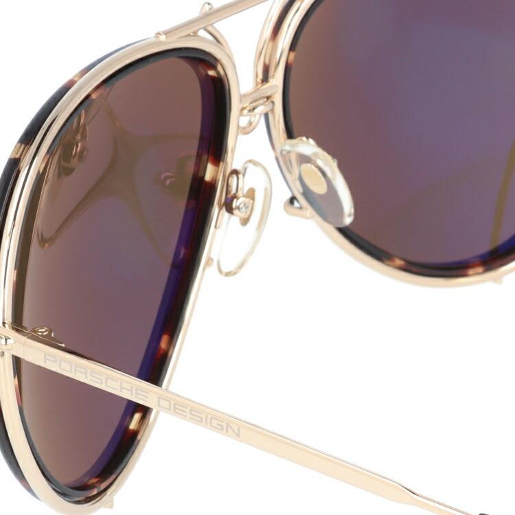 PORSCHE DESIGN ポルシェデザイン サングラス ミラーレンズ