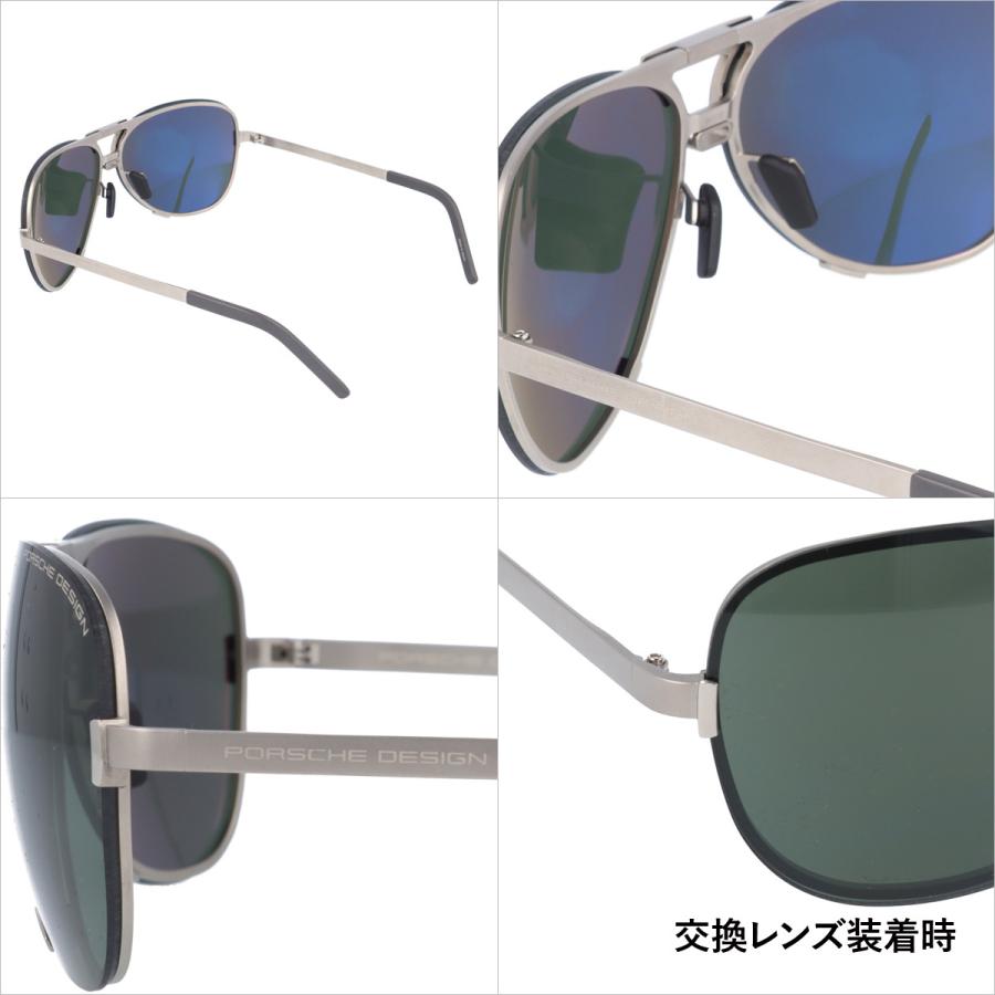 PORSCHE DESIGN（ポルシェ デザイン） サングラス PORSCHE DESIGN