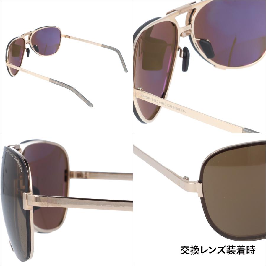 PORSCHE DESIGN（ポルシェ デザイン） サングラス PORSCHE DESIGN
